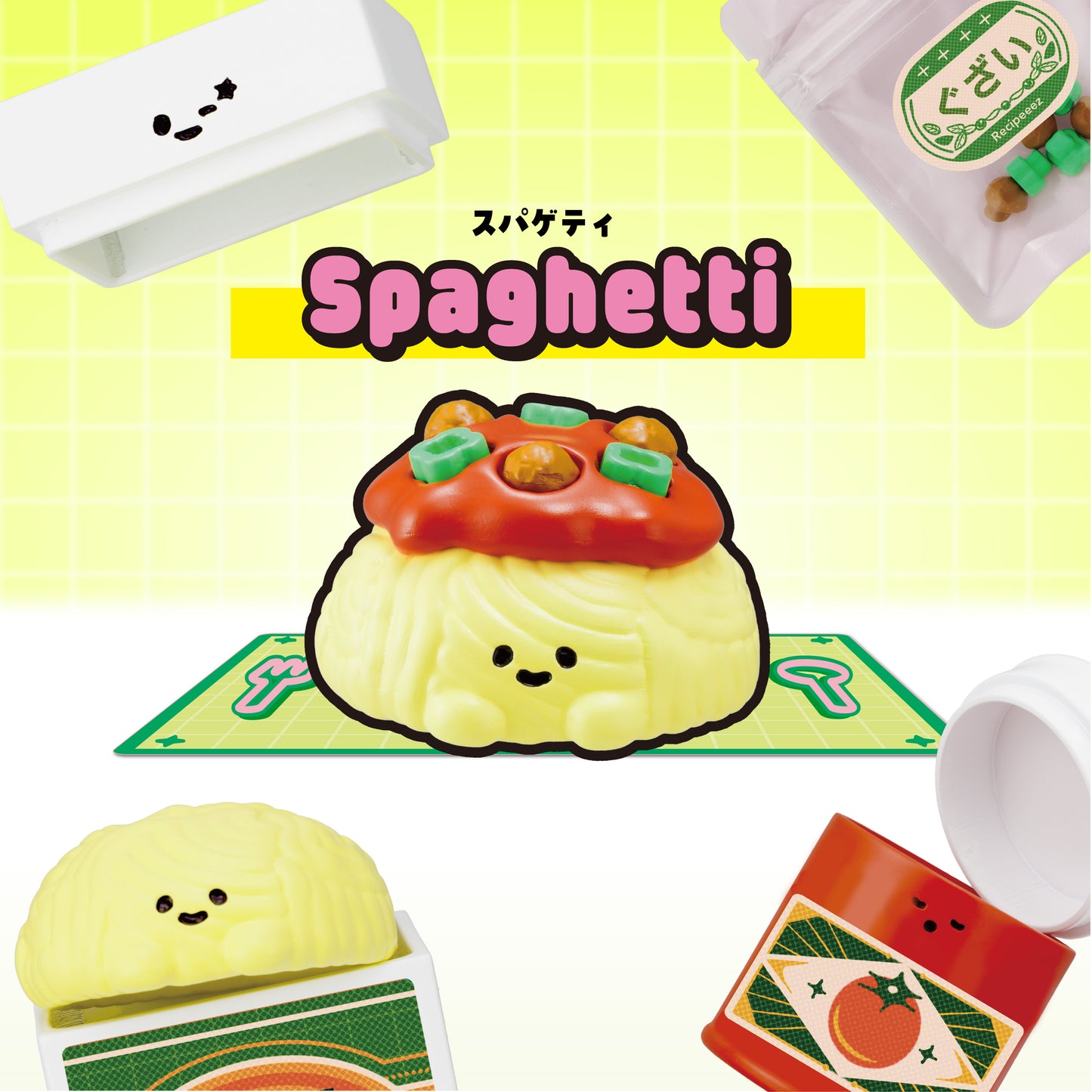 PRE ORDER – RECIPEEEZ MENU01 (BOX OF 4)