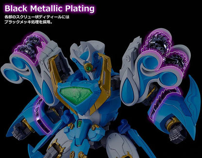 PRE ORDER – MODEROID MADO KING GRANZORT - KING'S STYLE AQUABEAT GOLD EDITION