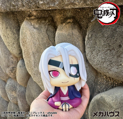 PRE ORDER – LOOKUP DEMON SLAYER: KIMETSU NO YAIBA TENGEN UZUI FORMER OTOBASHIRA VER.