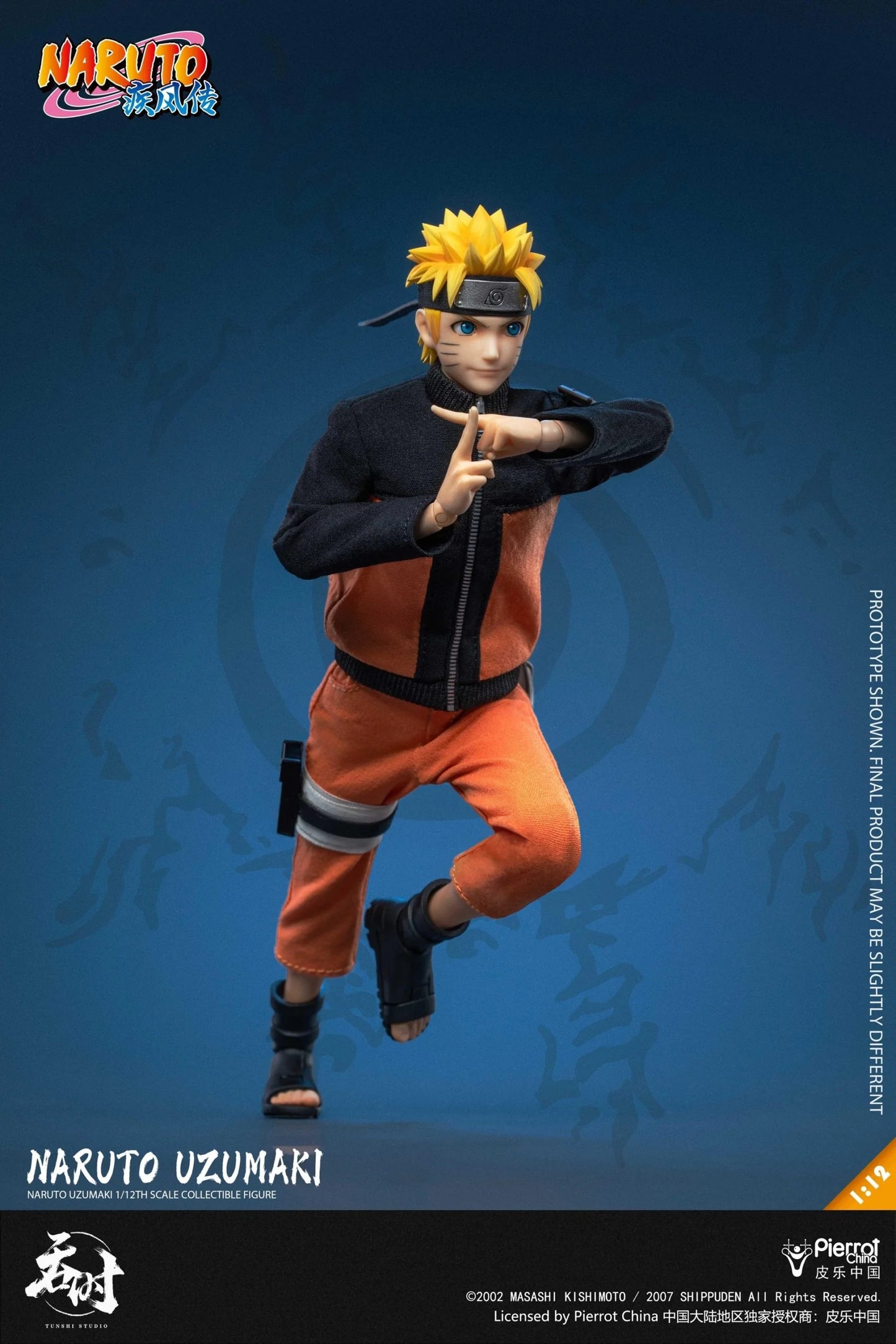 BACK ORDER – TUNSHI STUDIO TS-020 1/12 NARUTO SHIPPUDEN - NARUTO UZUMAKI (OFFICIALLY LICENSED IN MAINLAND CHINA)