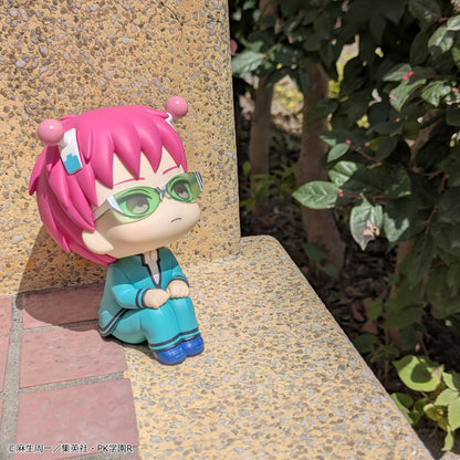 PRE ORDER – LOOKUP THE DISASTROUS LIFE OF SAIKI K. - KUSUO SAIKI