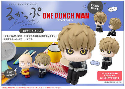 PRE ORDER – LOOKUP ONE-PUNCH MAN GENOS