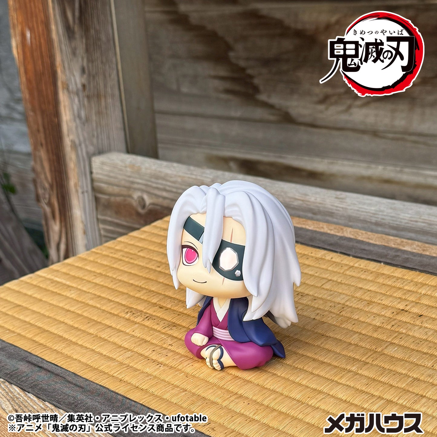 PRE ORDER – LOOKUP DEMON SLAYER: KIMETSU NO YAIBA TENGEN UZUI FORMER OTOBASHIRA VER. (WITH GIFT)