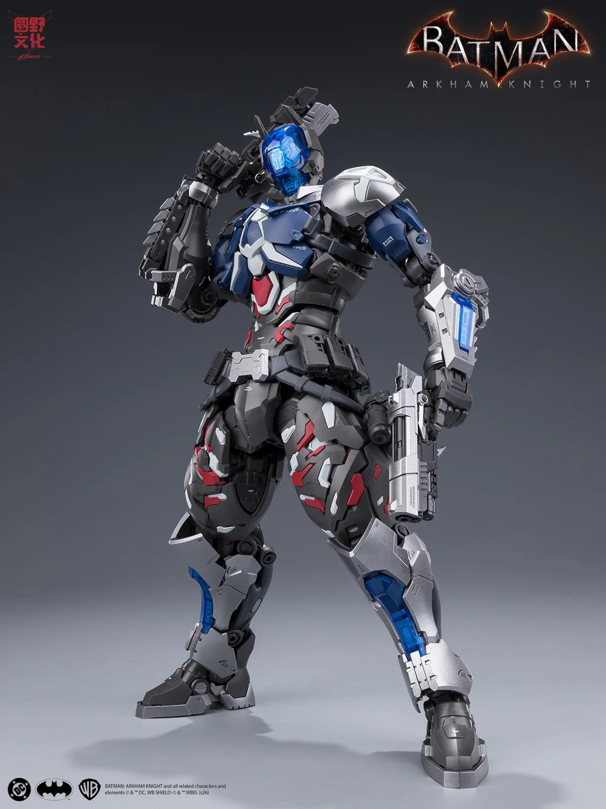PRE ORDER – HEMOXIAN OVER ZERO (BATMAN: ARKHAM KNIGHT) ARKHAM KNIGHT