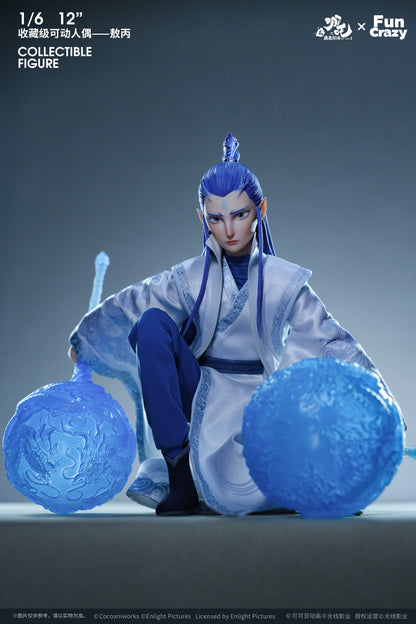 PRE ORDER – FUNCRAZY X NEZHA 2 1/6 AO BING DELUXE VERSION NZ25BR05