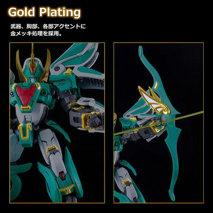 PRE ORDER – MODEROID MADO KING GRANZORT - KING'S STYLE WINZERT GOLD EDITION