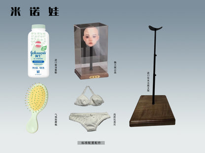 PRE ORDER – [18+] MINOUVA 75CM SILICONE SERIES MIYO MEDICAL-GRADE PLATINUM SILICONE ACTION FIGURE