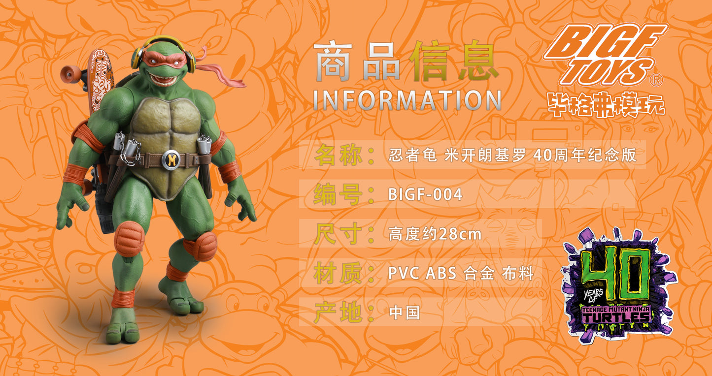 PRE ORDER – 1/6 TMNT MICHELANGELO 40TH ANNIVERSARY ACTION FIGURE BIGF-004