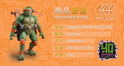PRE ORDER – 1/6 TMNT MICHELANGELO 40TH ANNIVERSARY ACTION FIGURE BIGF-004