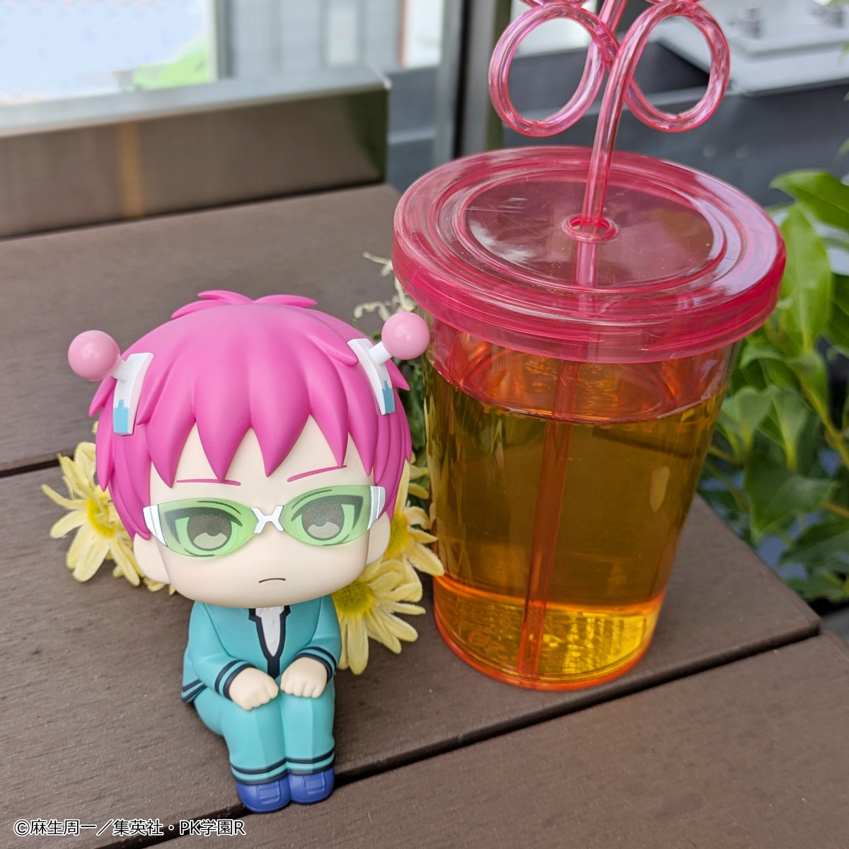 PRE ORDER – LOOKUP THE DISASTROUS LIFE OF SAIKI K. - KUSUO SAIKI