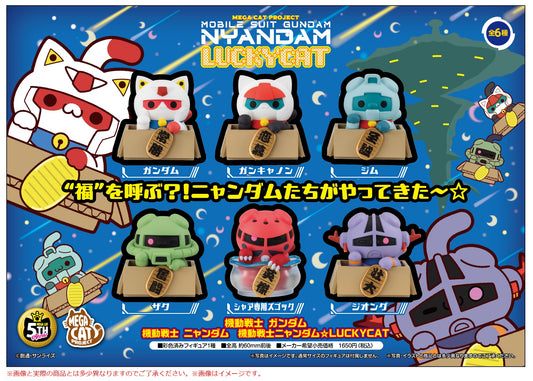 PRE ORDER – MEGA CAT PROJECT - MOBILE SUIT GUNDAM - NYANDAM ☆ LUCKYCAT (BOX OF 6)