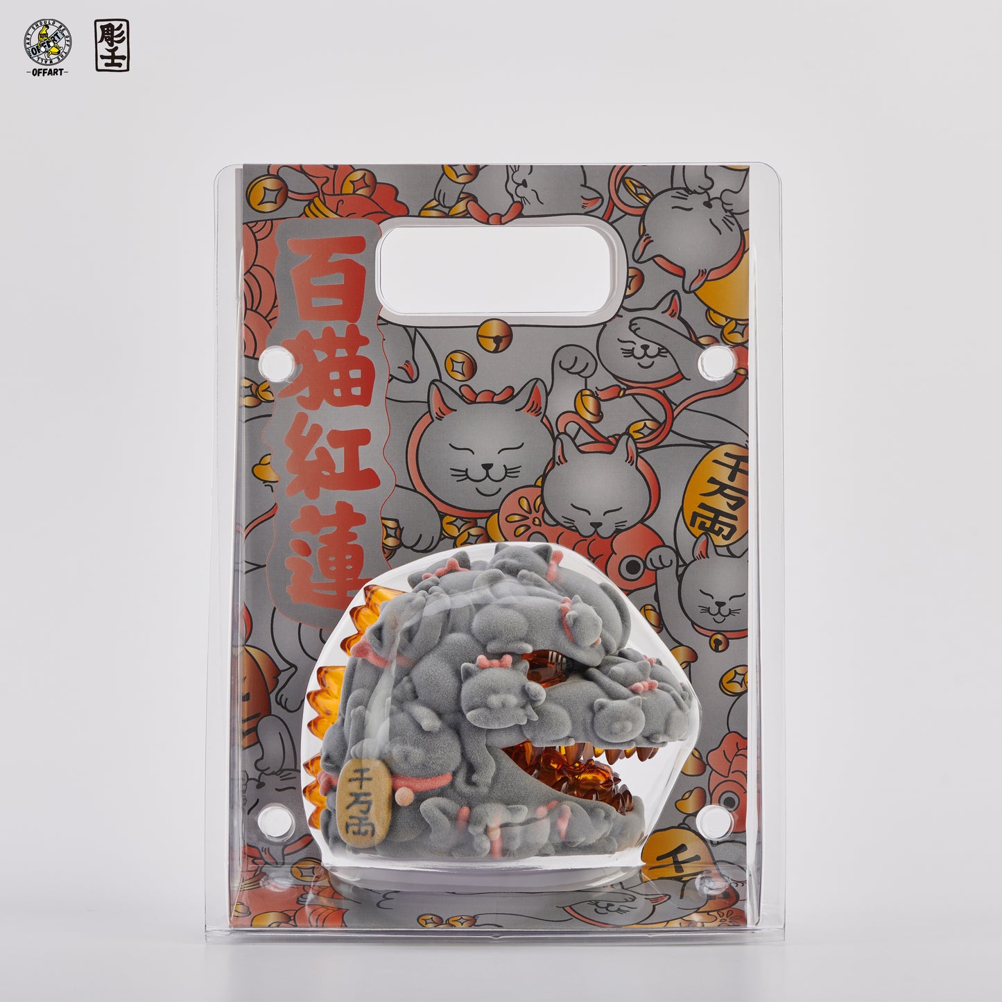 PRE ORDER – HUNDRED CATS RED FLAME MINI FORTUNE HEAD SCULPTURE FLOCKED