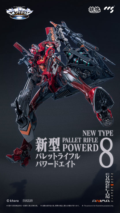 PRE ORDER – CCS TOYS EVANGELION UNIT-02 TYPE II CCSMM202510A