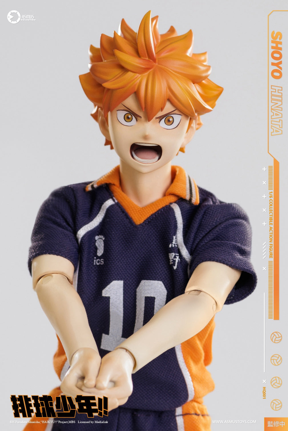 PRE ORDER – 1/6 HAIKYUU!! SHOYO HINATA STANDARD VERSION HQ01