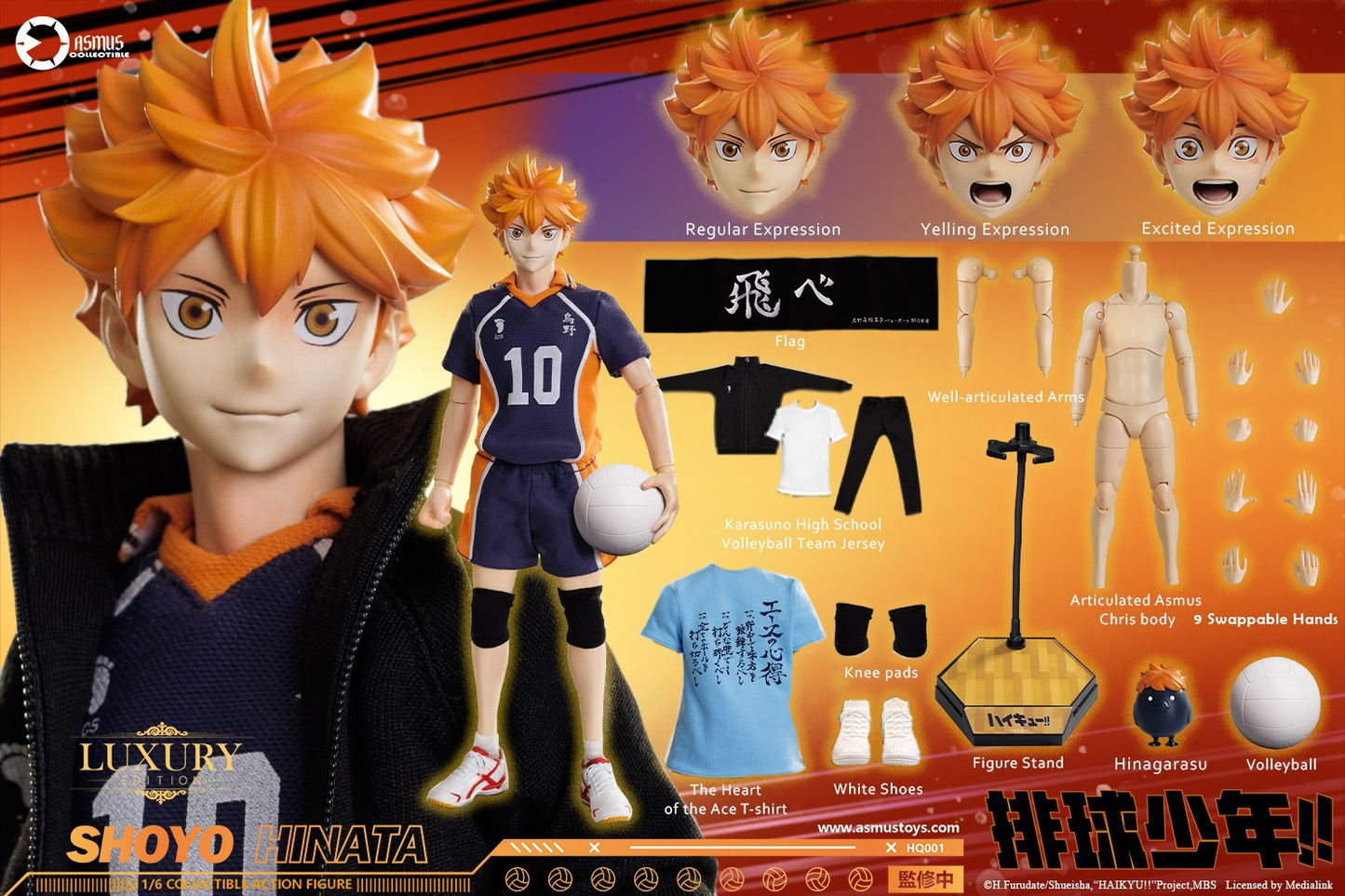 PRE ORDER – 1/6 HAIKYUU!! SHOYO HINATA LUXURY EDITION HQ01ALUX