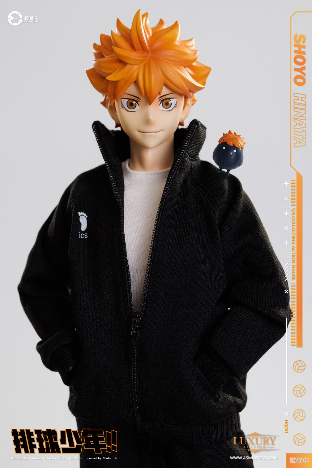 PRE ORDER – 1/6 HAIKYUU!! SHOYO HINATA LUXURY EDITION HQ01ALUX