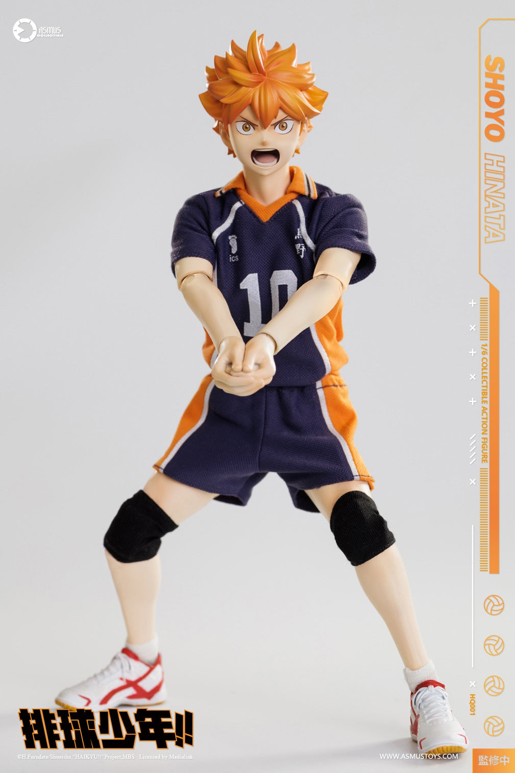 PRE ORDER – 1/6 HAIKYUU!! SHOYO HINATA LUXURY EDITION HQ01ALUX
