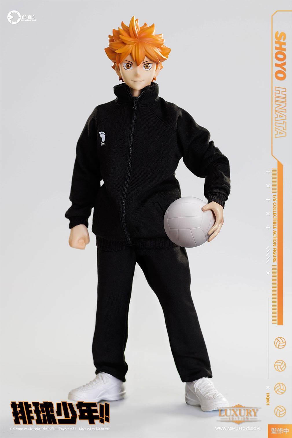PRE ORDER – 1/6 HAIKYUU!! SHOYO HINATA LUXURY EDITION HQ01ALUX