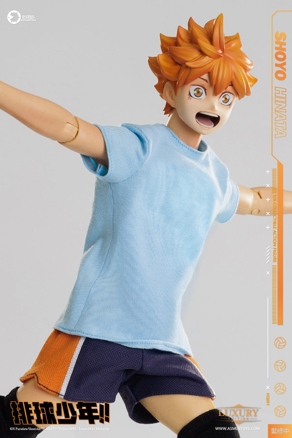 PRE ORDER – 1/6 HAIKYUU!! SHOYO HINATA LUXURY EDITION HQ01ALUX