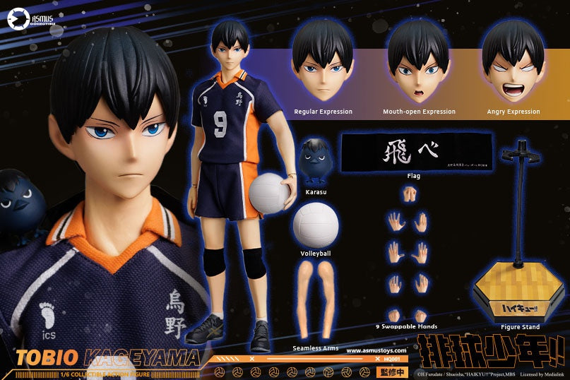 PRE ORDER – 1/6 HAIKYUU!! TOBIO KAGEYAMA STANDARD VERSION HQ02