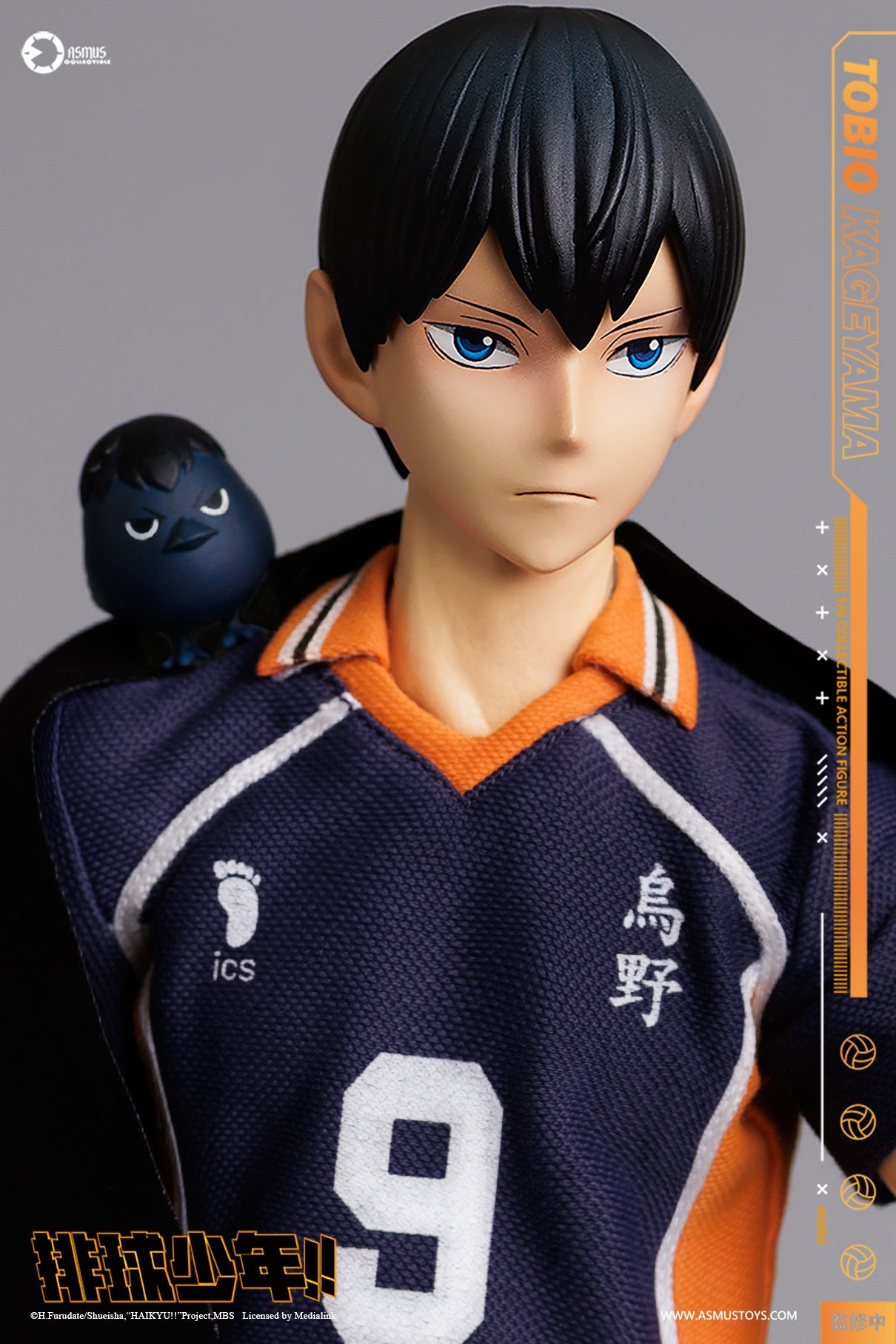 PRE ORDER – 1/6 HAIKYUU!! TOBIO KAGEYAMA LUXURY EDITION HQ02LUX