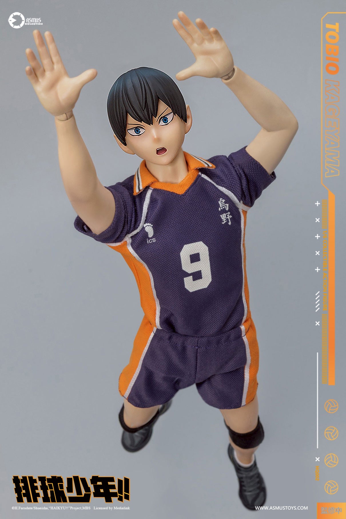 PRE ORDER – 1/6 HAIKYUU!! TOBIO KAGEYAMA LUXURY EDITION HQ02LUX