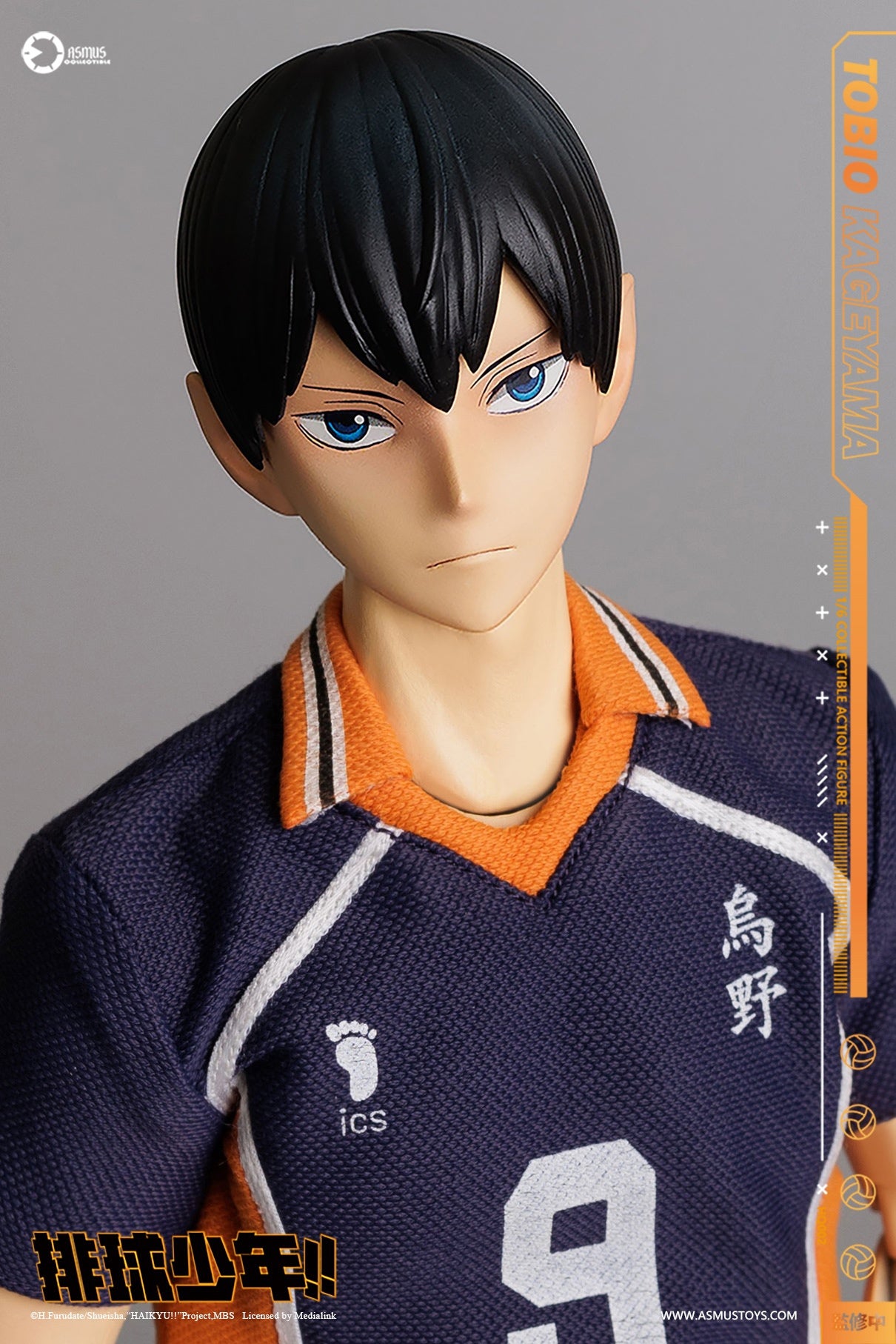 PRE ORDER – 1/6 HAIKYUU!! TOBIO KAGEYAMA LUXURY EDITION HQ02LUX