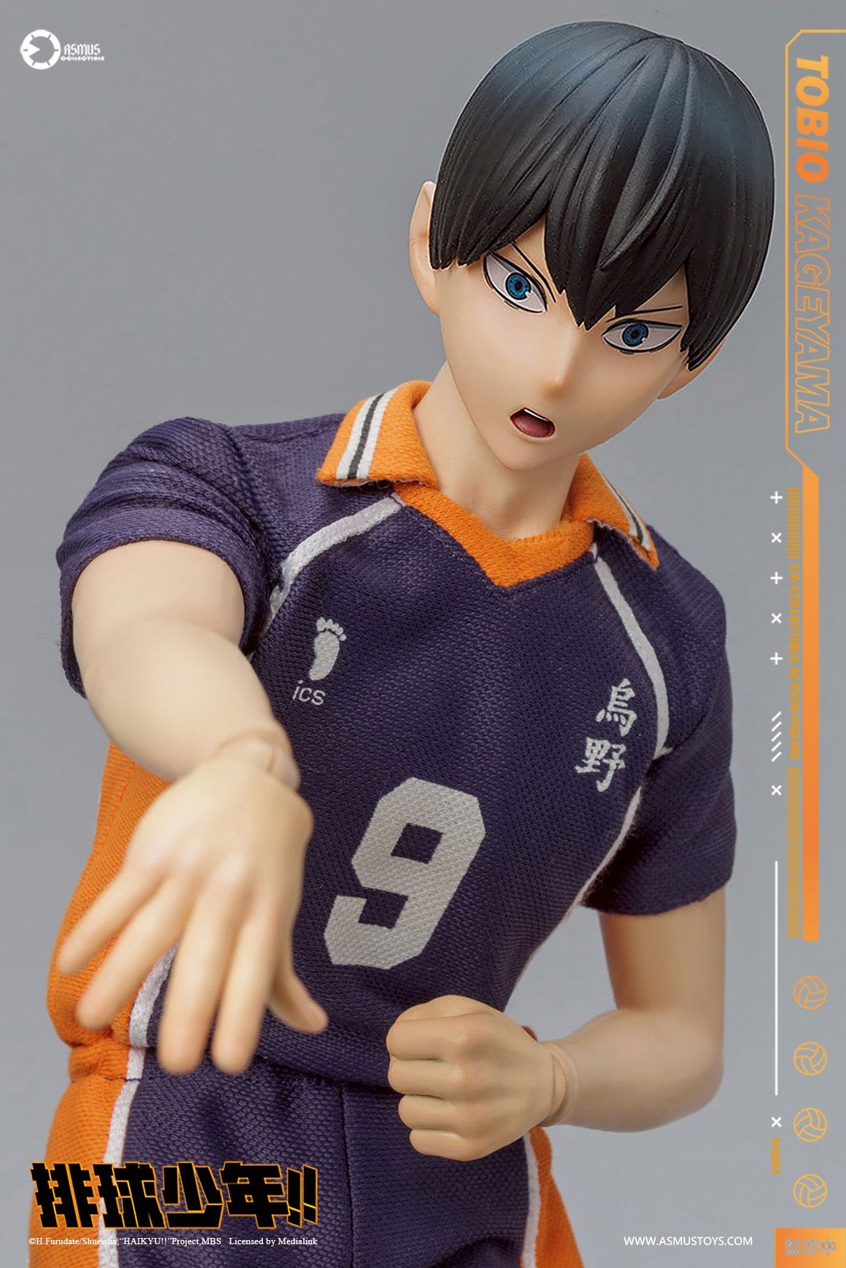 PRE ORDER – 1/6 HAIKYUU!! TOBIO KAGEYAMA LUXURY EDITION HQ02LUX