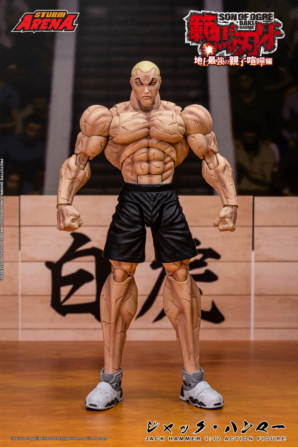 PRE ORDER – 1/12 BAKI HANMA : JACK HAMMER - SON OF OGRE ACTION FIGURE BHSA04