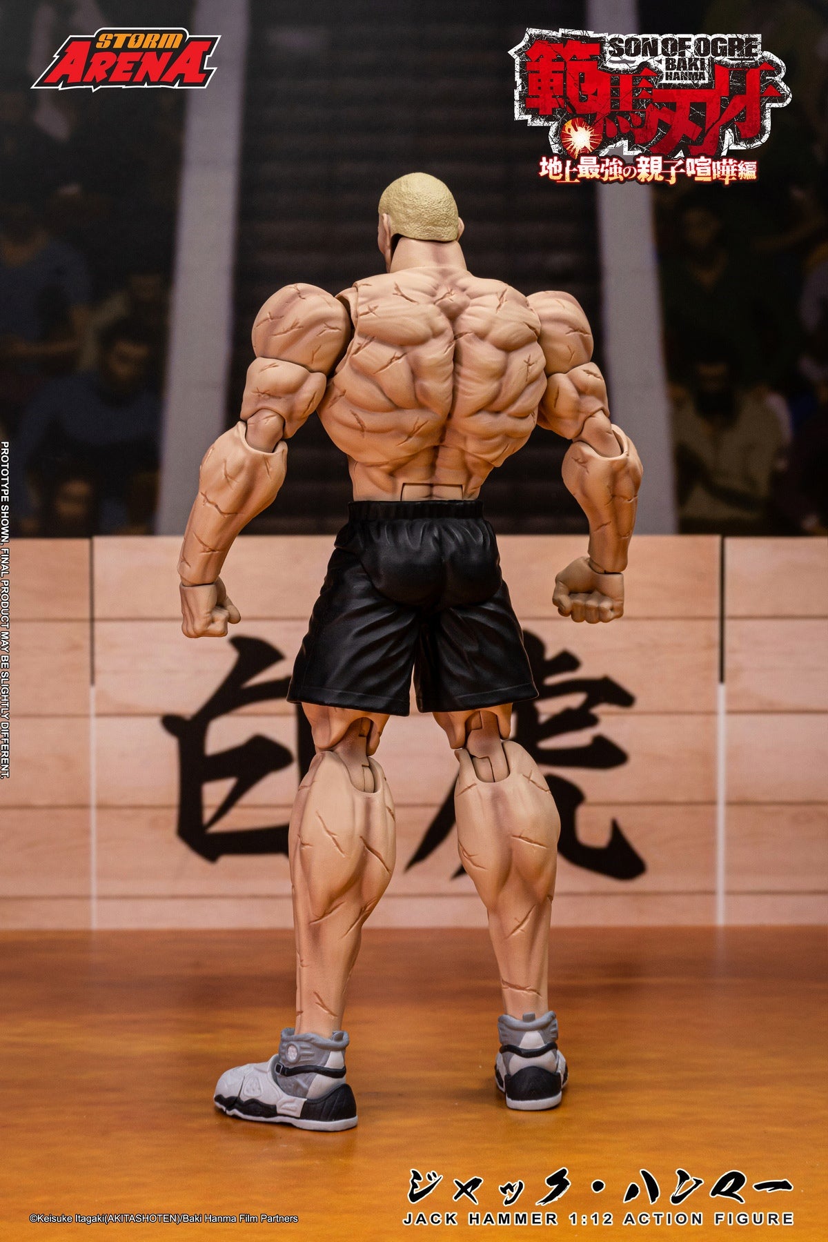 PRE ORDER – 1/12 BAKI HANMA : JACK HAMMER - SON OF OGRE ACTION FIGURE BHSA04