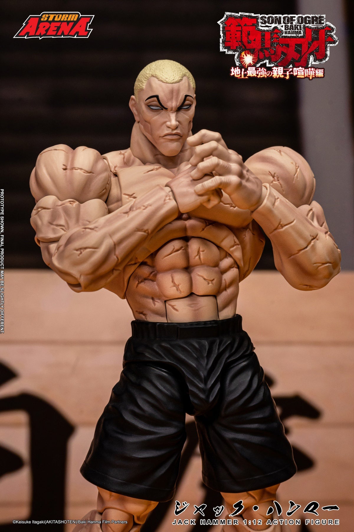 PRE ORDER – 1/12 BAKI HANMA : JACK HAMMER - SON OF OGRE ACTION FIGURE BHSA04