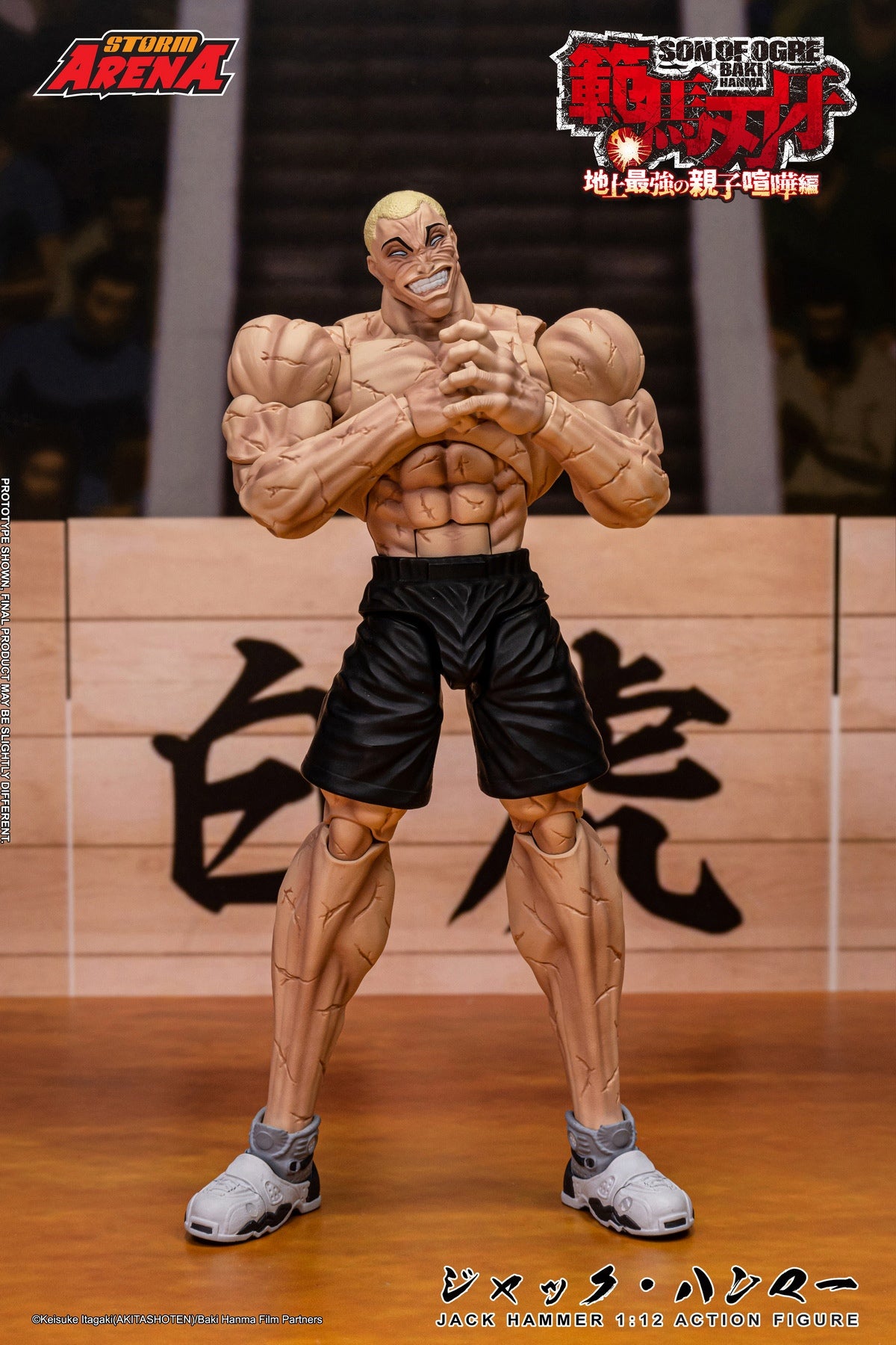 PRE ORDER – 1/12 BAKI HANMA : JACK HAMMER - SON OF OGRE ACTION FIGURE BHSA04