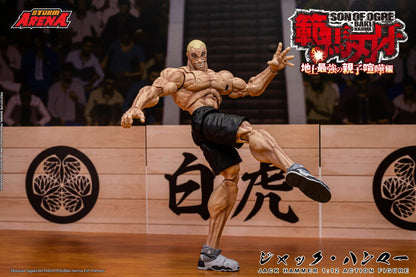 PRE ORDER – 1/12 BAKI HANMA : JACK HAMMER - SON OF OGRE ACTION FIGURE BHSA04