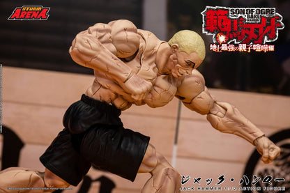 PRE ORDER – 1/12 BAKI HANMA : JACK HAMMER - SON OF OGRE ACTION FIGURE BHSA04