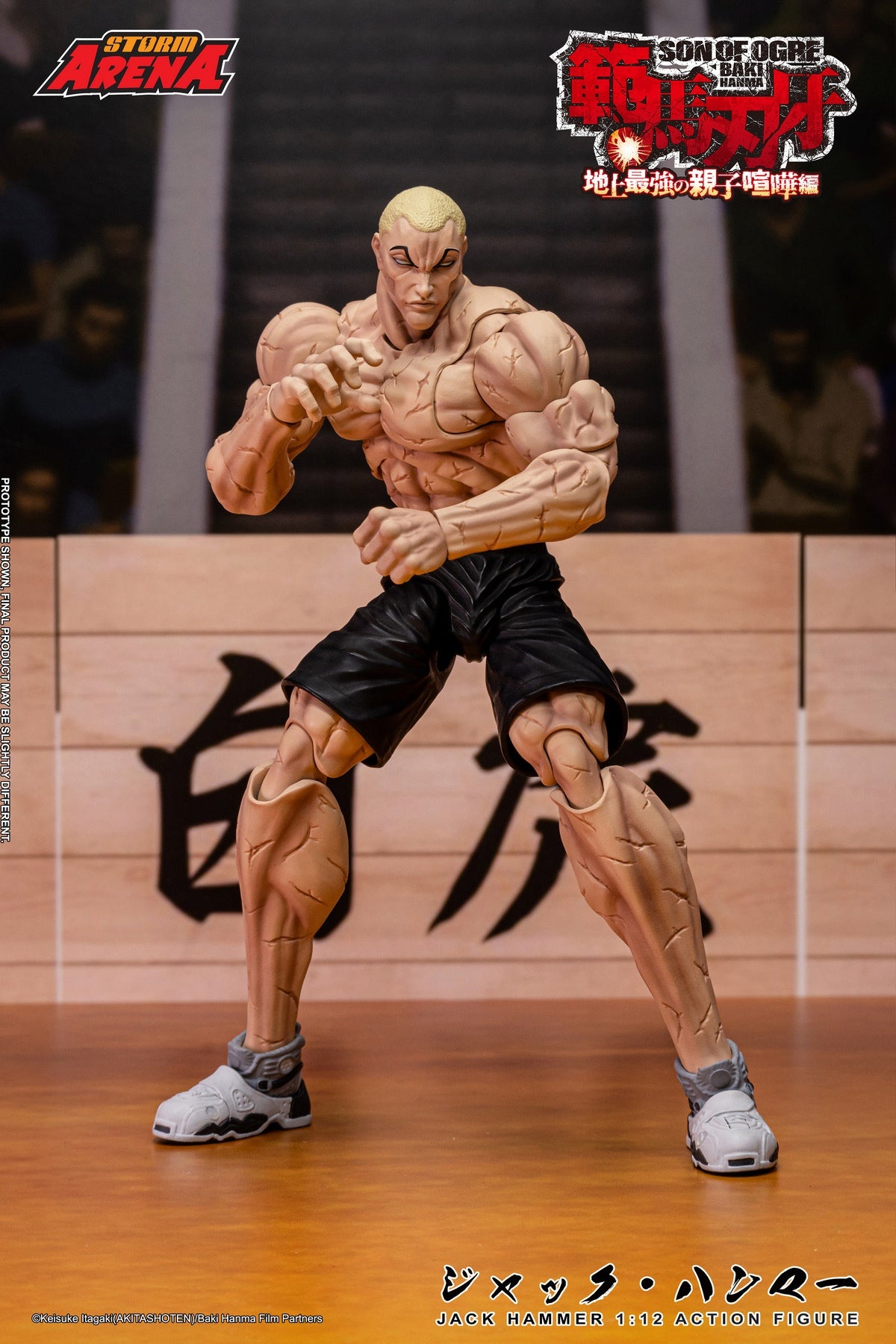PRE ORDER – 1/12 BAKI HANMA : JACK HAMMER - SON OF OGRE ACTION FIGURE BHSA04