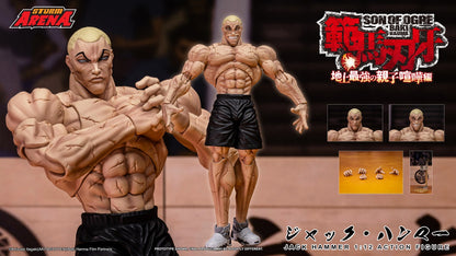 PRE ORDER – 1/12 BAKI HANMA : JACK HAMMER - SON OF OGRE ACTION FIGURE BHSA04