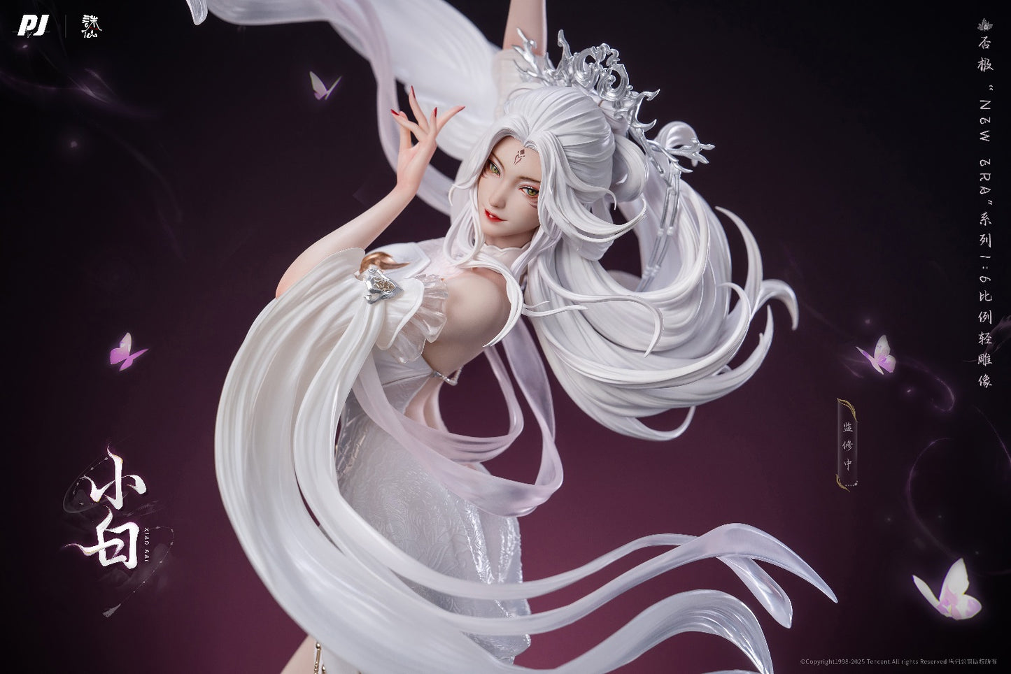 PRE ORDER – 1/6 PIJI NEW ERA × ZHU XIAN (JADE DYNASTY) XIAO BAI STATUE