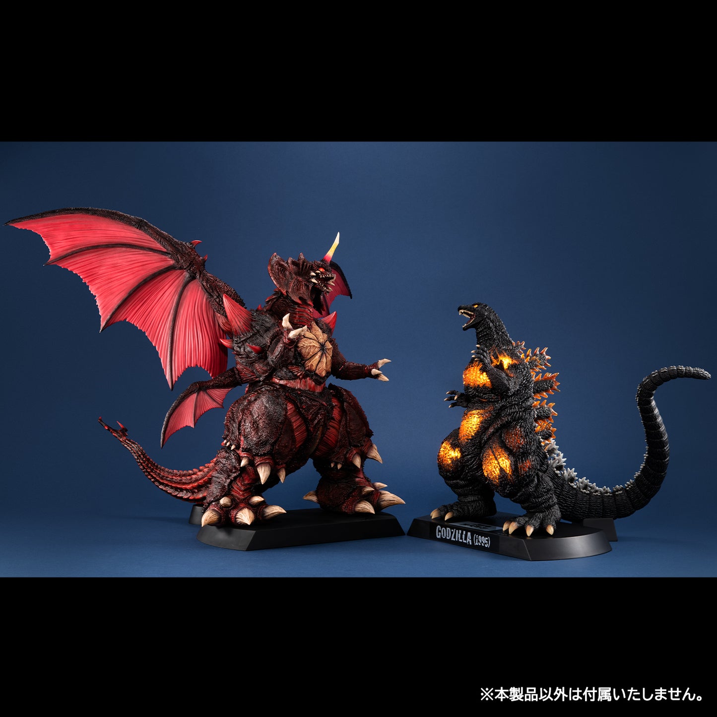 PRE ORDER – UA MONSTERS DESTOROYAH (PERFECT FORM)
