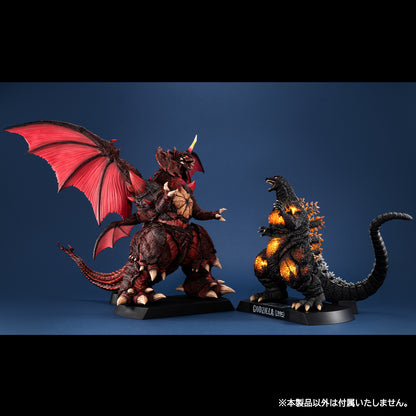 PRE ORDER – UA MONSTERS DESTOROYAH (PERFECT FORM)
