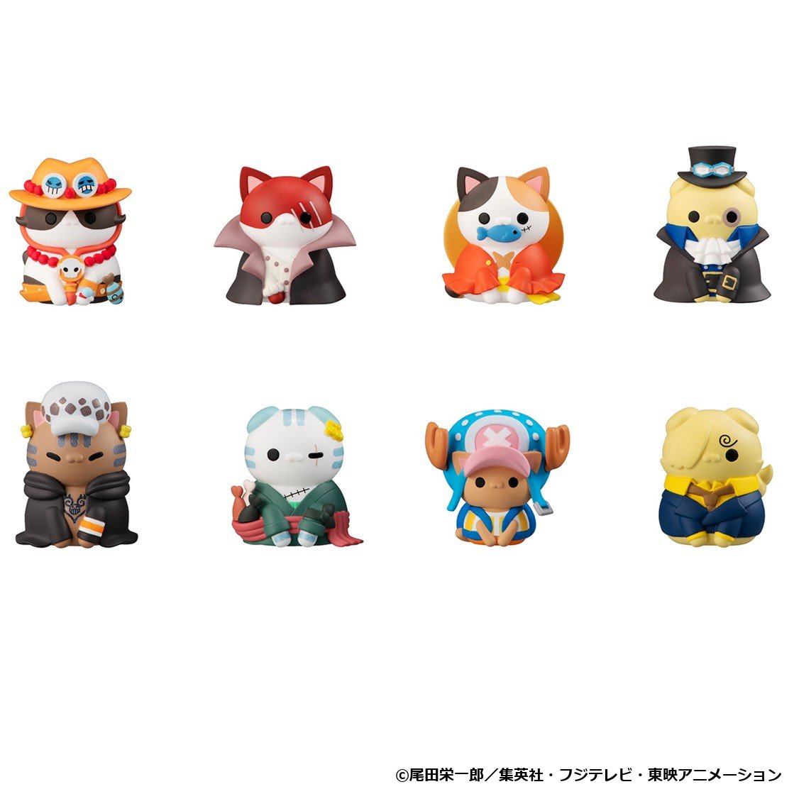 BACK ORDER – MEGA CAT PROJECT ONE PIECE - NYANPIECENYAN! I'M GONNA BE KING OF PAW-RATES!! (BOX OF 8) (REPEAT)