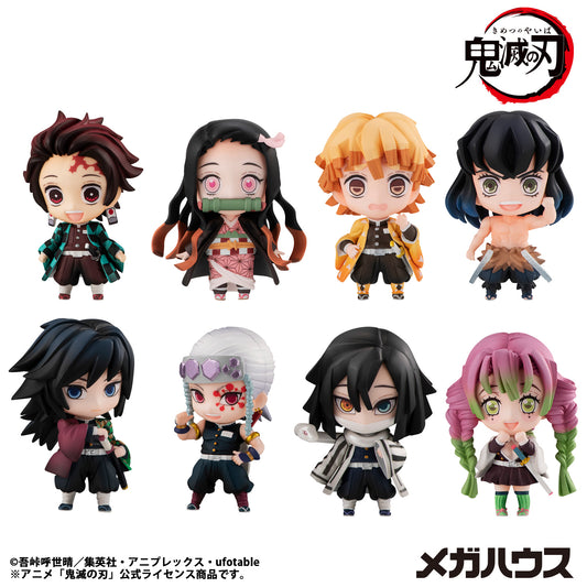 BACK ORDER – DEMON SLAYER: KIMETSU NO YAIBA  TANJIRO & FRIENDS MASCOT COLLECTION [1]  (SET OF 8)