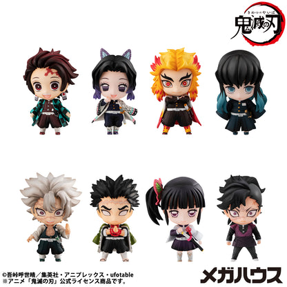 BACK ORDER – DEMON SLAYER: KIMETSU NO YAIBA  TANJIRO & FRIENDS MASCOT COLLECTION [2]