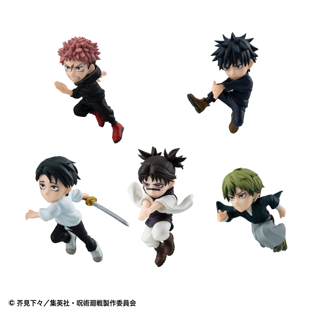 PRE ORDER – TOBIMAS JUJUTSU KAISEN (BOX OF 6)