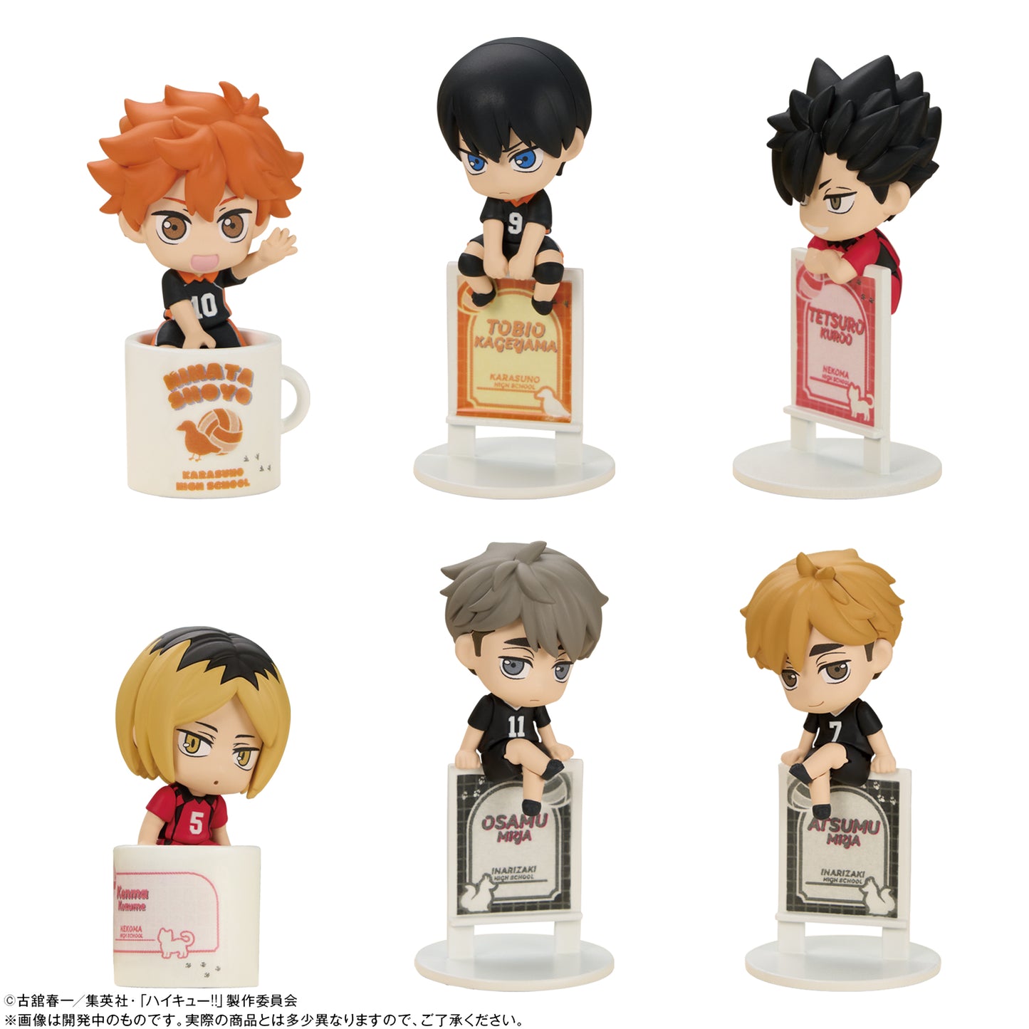 BACK ORDER – OCHATOMO SERIES HAIKYU!! BREAK TIME ON THE TOP (BOX OF 6)
