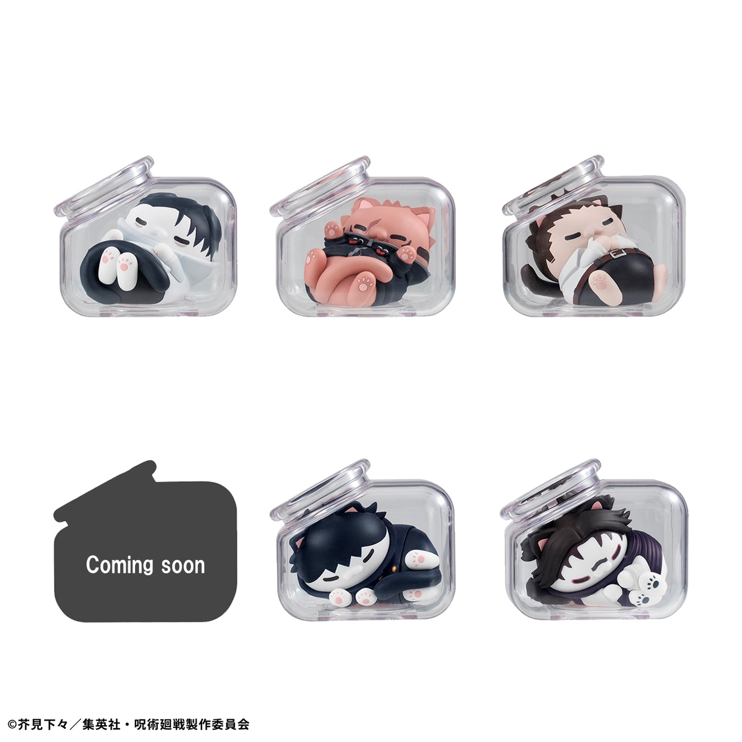 BACK ORDER – MEGA CAT PROJECT JUJUTSU KAISEN  GOOD NIGHT  JUJUTSU CATS (SET OF 8)