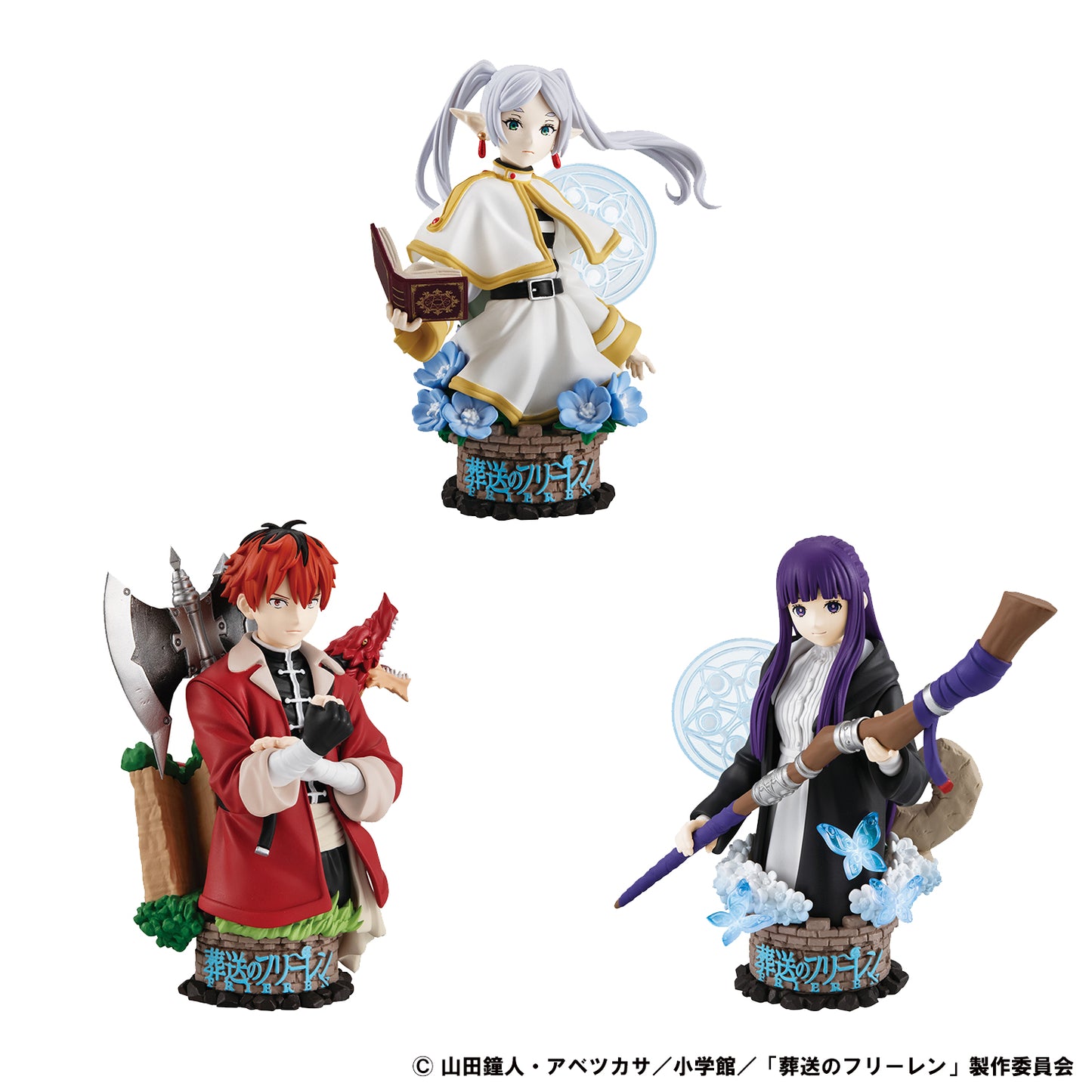 BACK ORDER – PETITRAMA EX FRIEREN BEYOND JOURNEY'S END THEIR JOURNEY. (REPEAT) (SET OF 3)