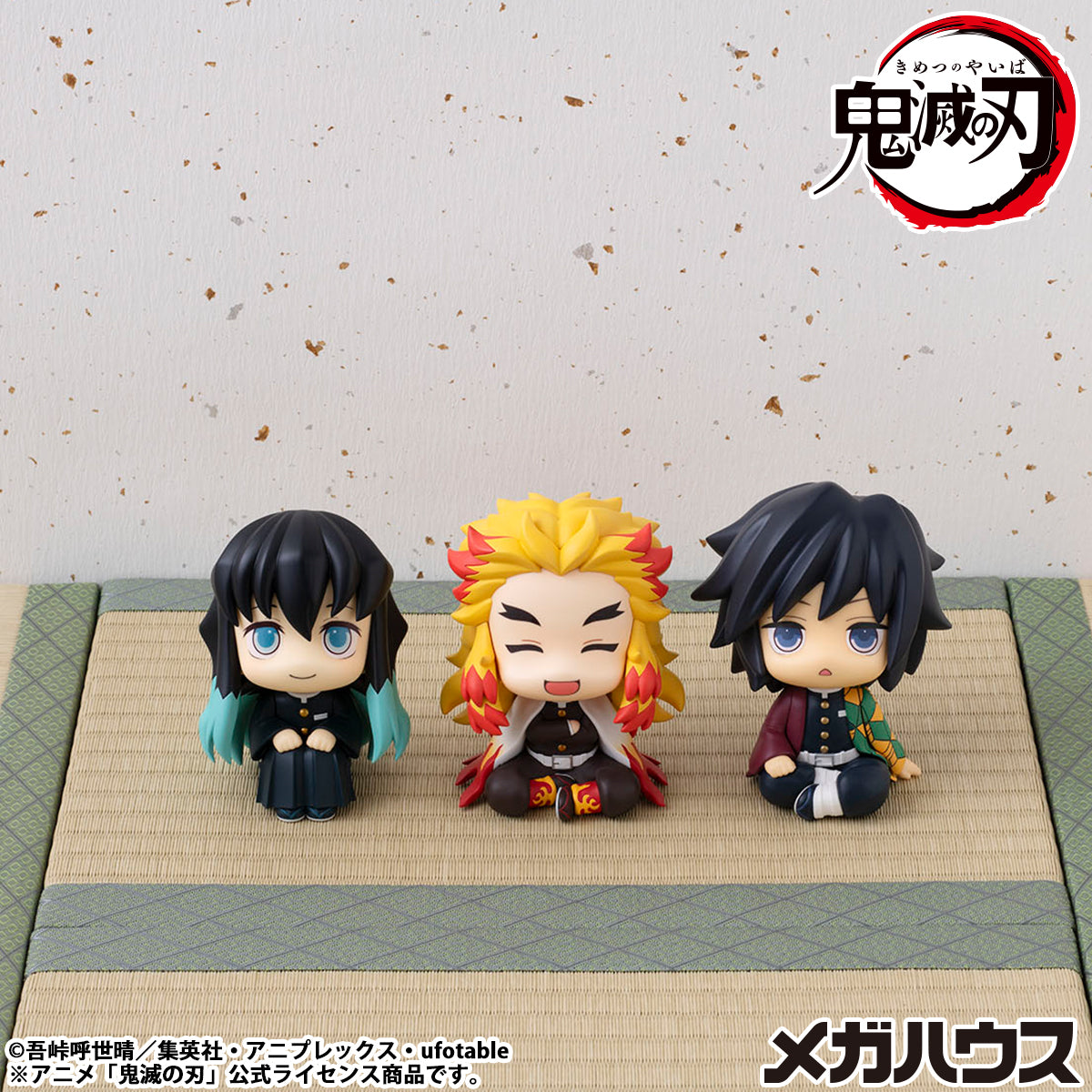 BACK ORDER – LOOKUP DEMON SLAYER: KIMETSU NO YAIBA RENGOKU KYOUJUROU SMILE VER. (REPEAT)