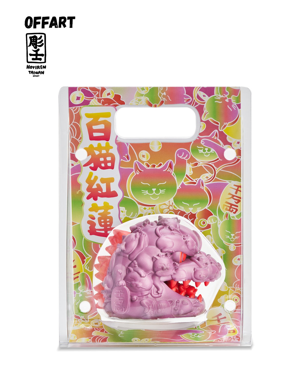 PRE ORDER – OFFART X HORIREN 12CM HUNDRED CATS GUREN RED FLAME THERMO MINI BUST - PURPLE FLAME FUSION