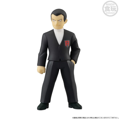BACK ORDER – POKÉMON SCALE WORLD KANTO REGION SYLPH COMPANY SET W/O GUM(RE-OFFER)