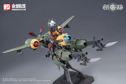 PRE ORDER – 1/12 SCALE RUSTED BRIER SERIES RHANDE KOSKINEN - MODEL KIT